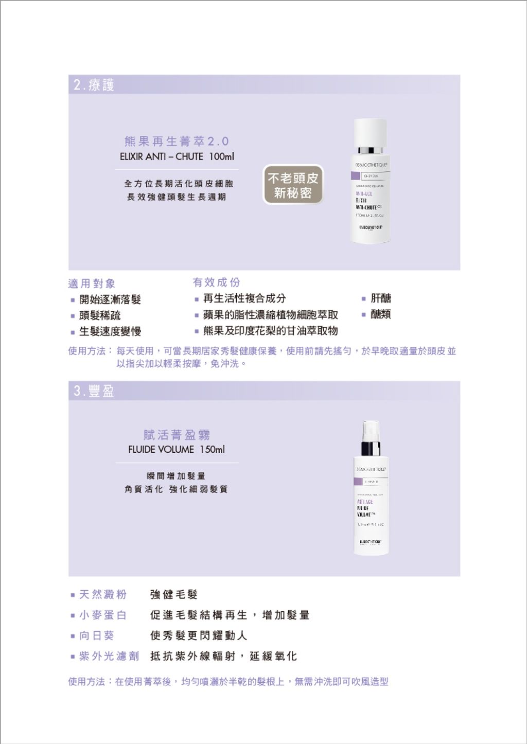 6AE67121-4E55-4A80-9E19-3B2B0F7F6FA7.jpeg