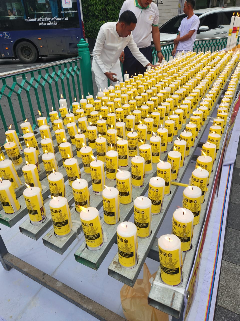 WhatsApp Image 2025-07-27 at 10.02.08 AM (2)