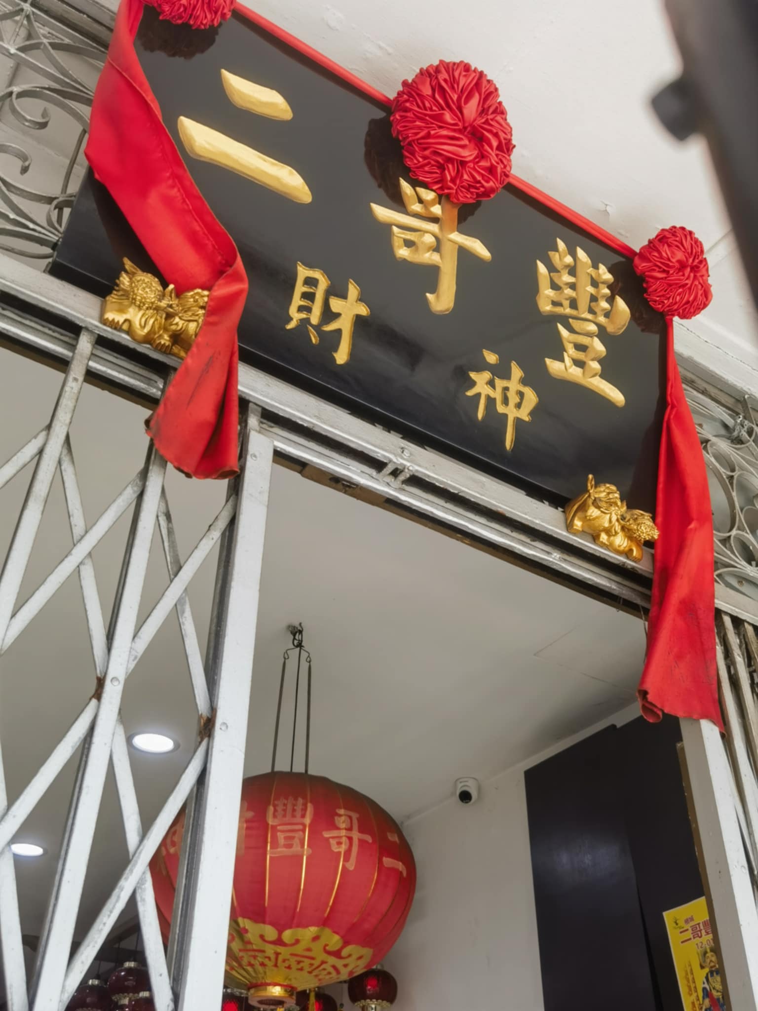 b454548b-bc2c-47c4-a295-1b2ccb0b9202