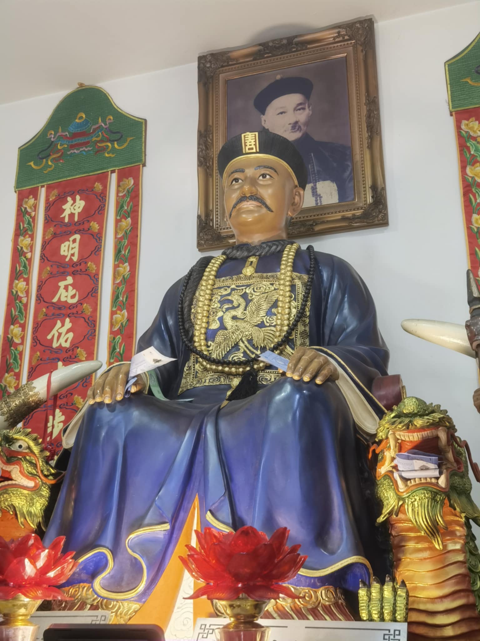 21b004c4-ad96-4162-ba34-46e20c27539c