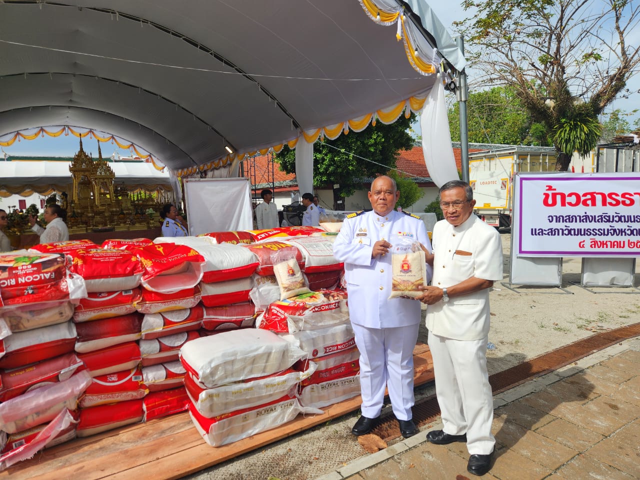 515439322_1154058003424729_7458740420210227025_n