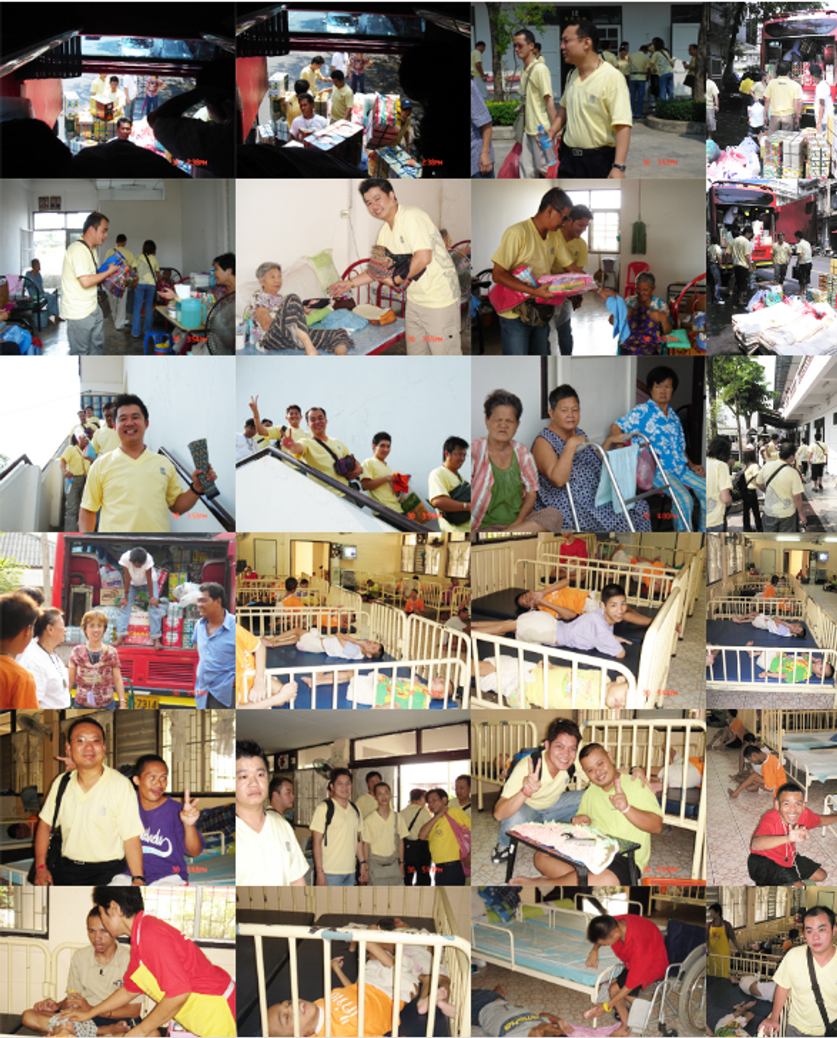 泰国慈善活动2008