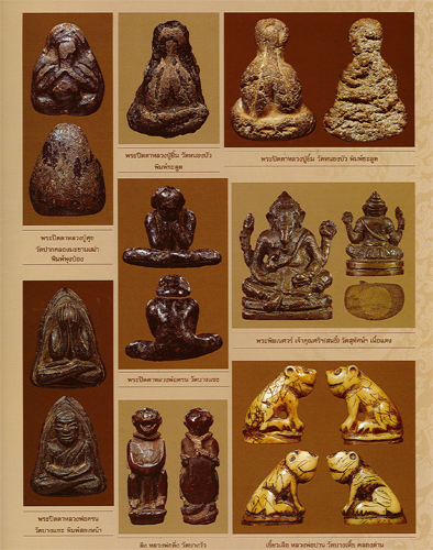 KAMPHAN1.jpg KAMPHAN1.jpg