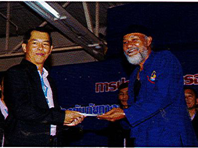 KAMPHAN10.jpg KAMPHAN10.jpg