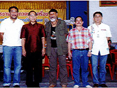 KAMPHAN11.jpg KAMPHAN11.jpg