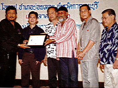 KAMPHAN12.jpg KAMPHAN12.jpg