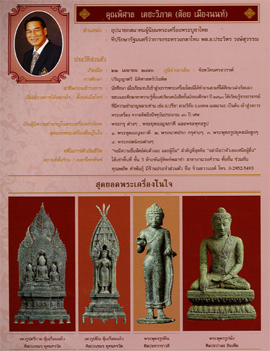 HIA TOY (1).jpg HIA TOY (1).jpg