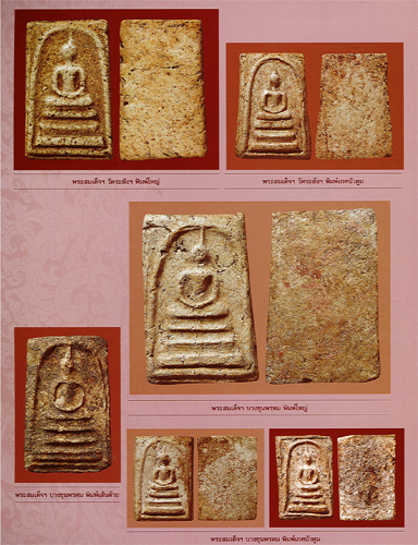 HIA TOY1.jpg HIA TOY1.jpg