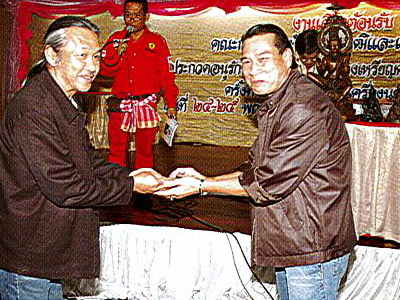 HIA TOY2.jpg HIA TOY2.jpg