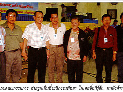 HIA TOY13.jpg HIA TOY13.jpg