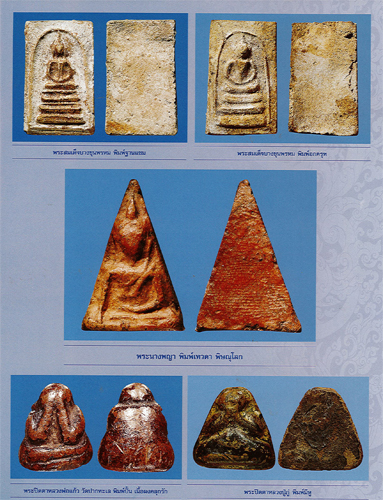 HIA KWANG1.jpg HIA KWANG1.jpg