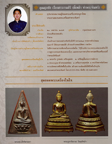 TI LIAO.jpg TI LIAO.jpg