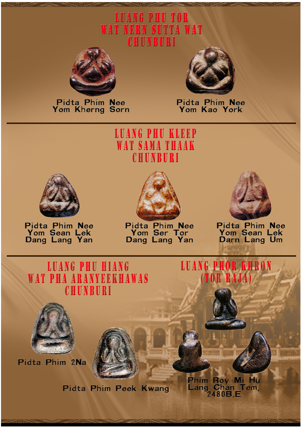 khomB1.jpg khomB1.jpg