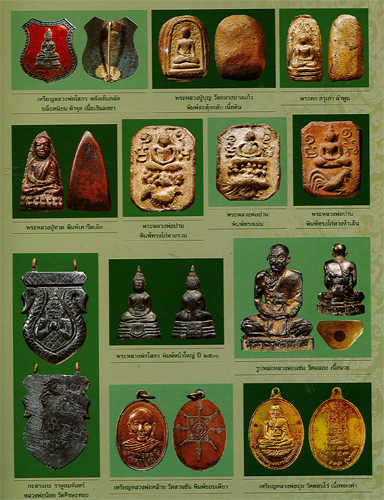 HIA NAN1.jpg HIA NAN1.jpg