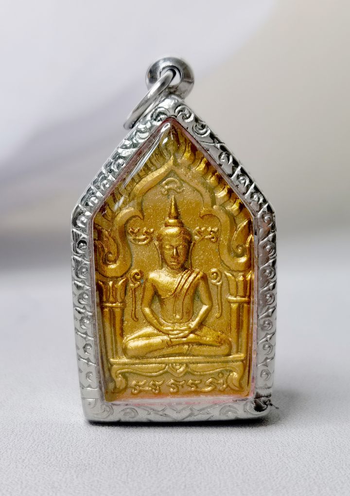 SAKA110814A