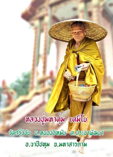 WhatsApp Image 2025-04-03 at 1.40.04 PM