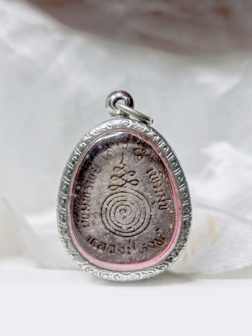 2c846e93-81c3-488f-9356-f9af191029ee