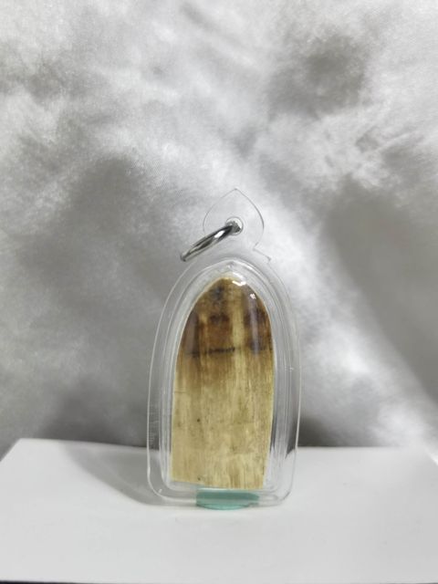 225be971-5d04-4d4d-b59f-bd8c3089e749