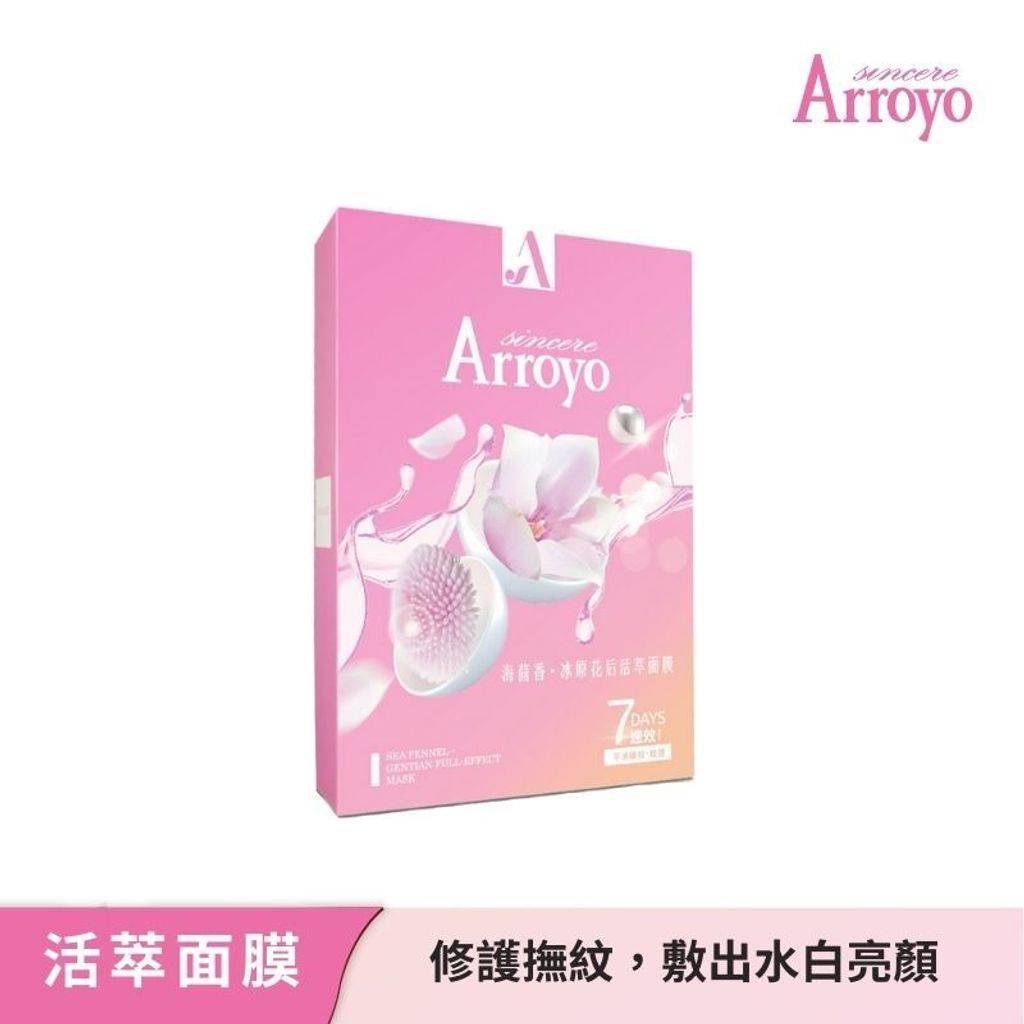 2024母親節活動