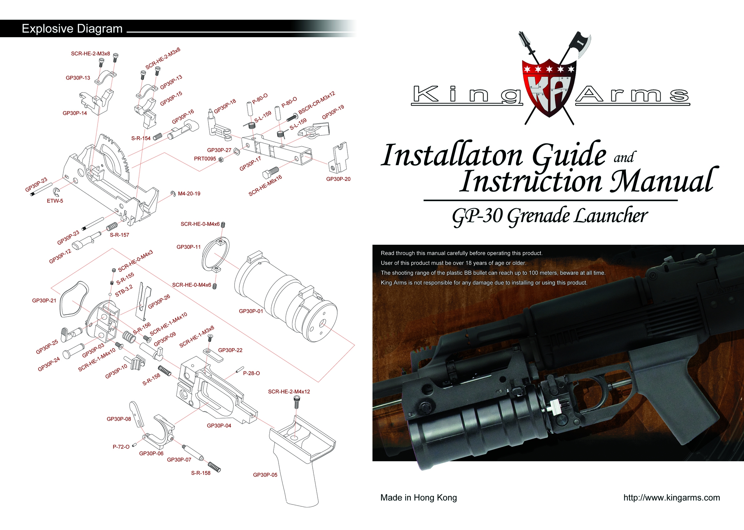 GP-30 Grenade Launcher : PRT0095-A01 – King Arms Store