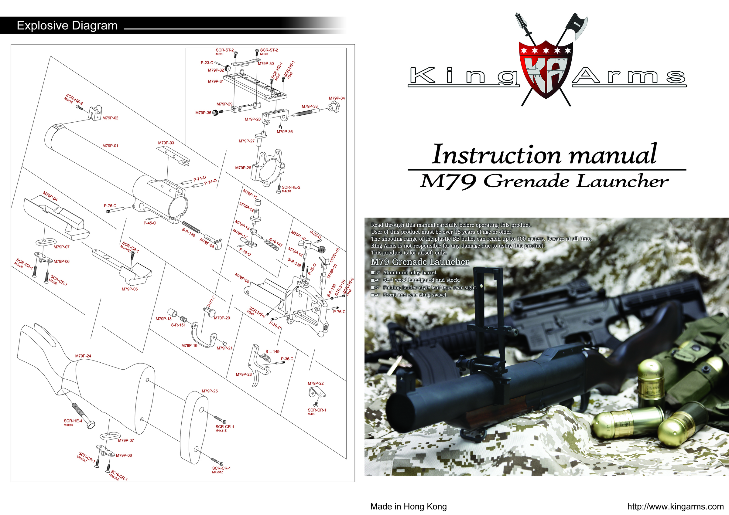 M79 Grenade Launcher : M79P-17-A01 – King Arms Store