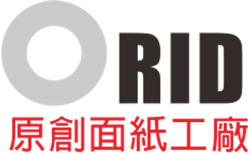 原創面紙工廠  廣告面紙  海報式 快速出貨