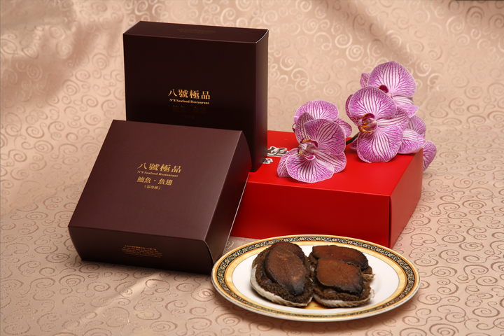 截圖 2020-11-12 上午11.30.50.png