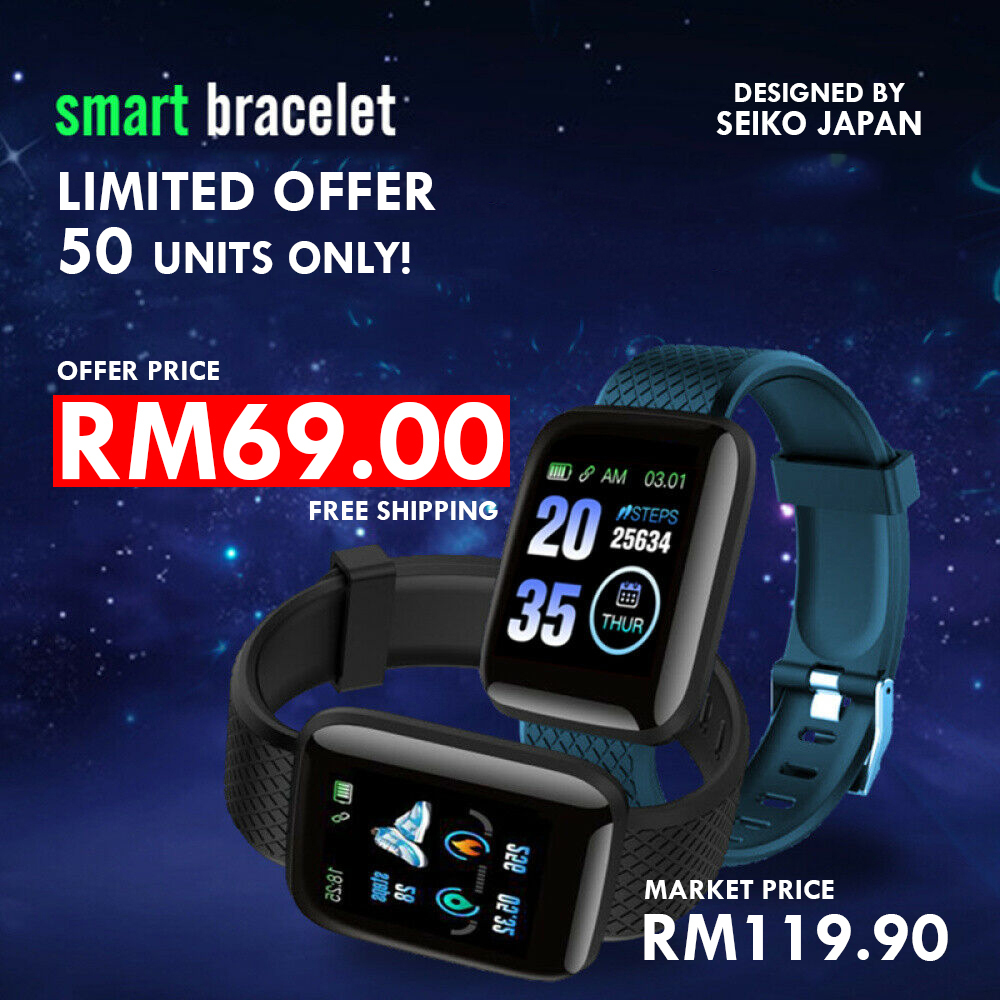 116Plus™ By SEIKO Designer Smart Watch Sports Monitoring Bracelet (iOS \u0026  Android Upgraded) – sweetiecherry