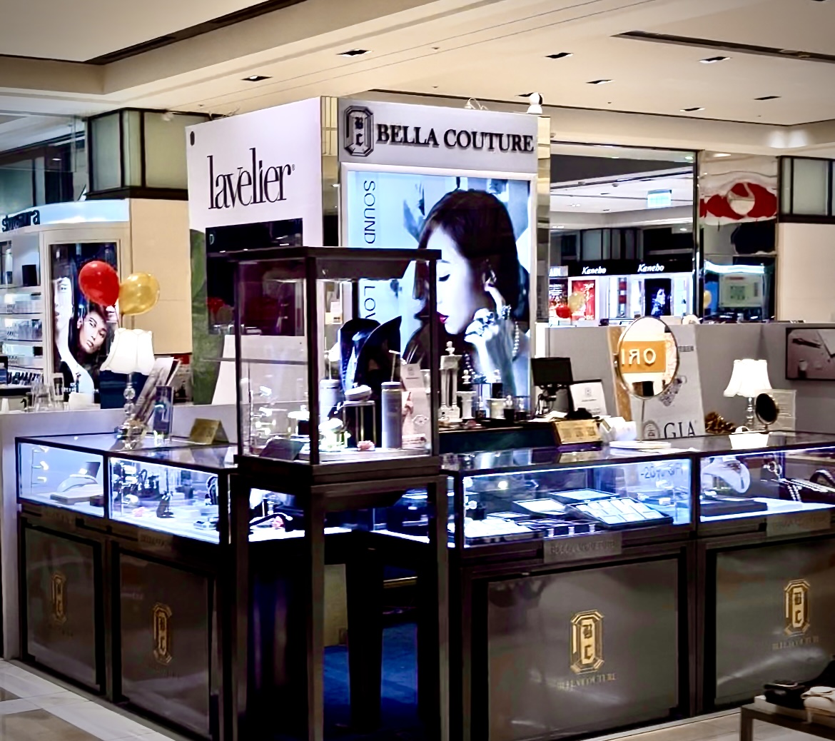  | Bella Couture Jewelry 