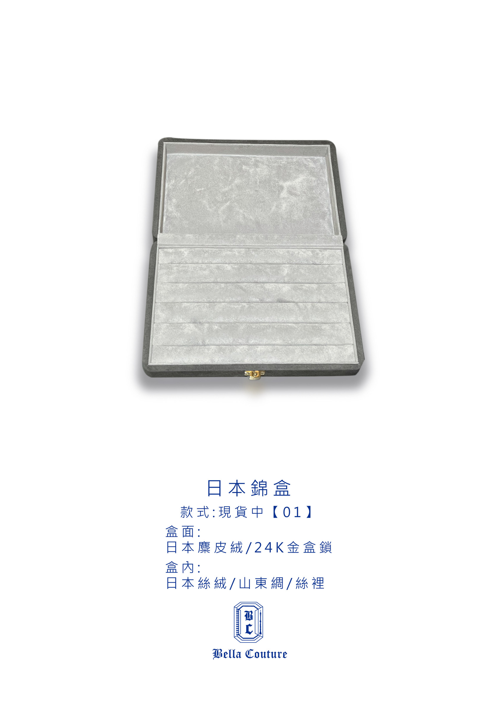 現貨中01_工作區域 1