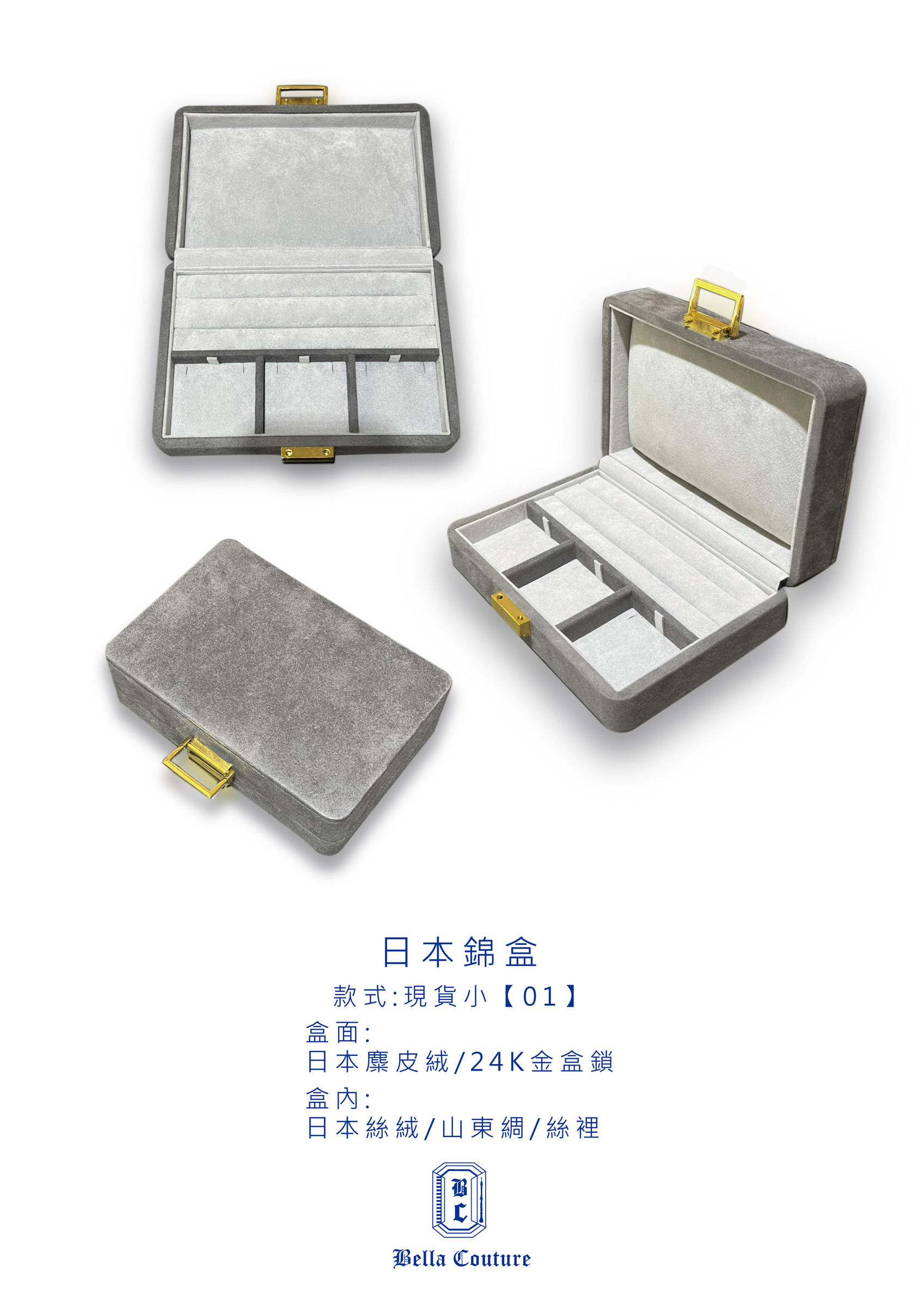 現貨小01_工作區域 1