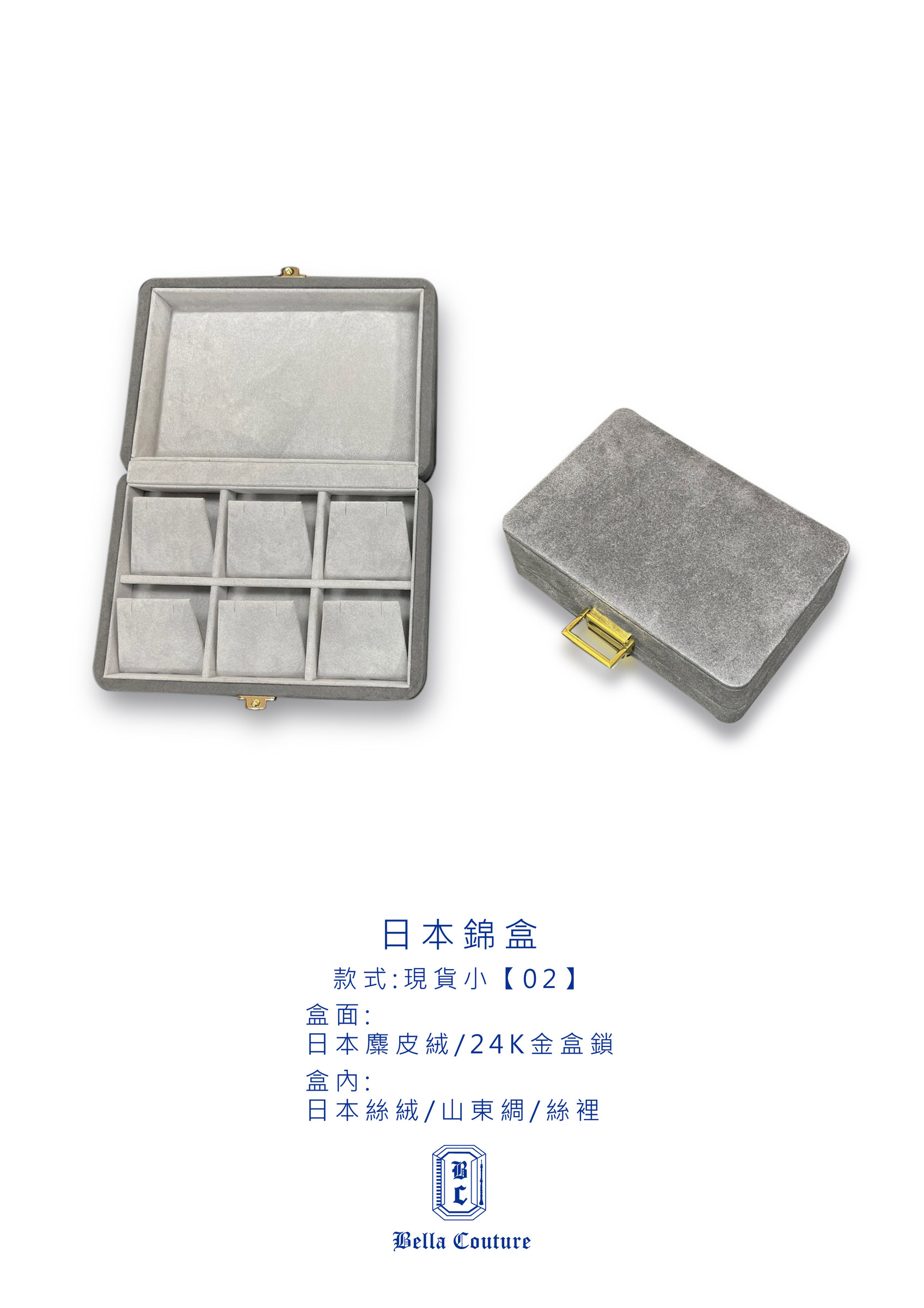 現貨小02_工作區域 1