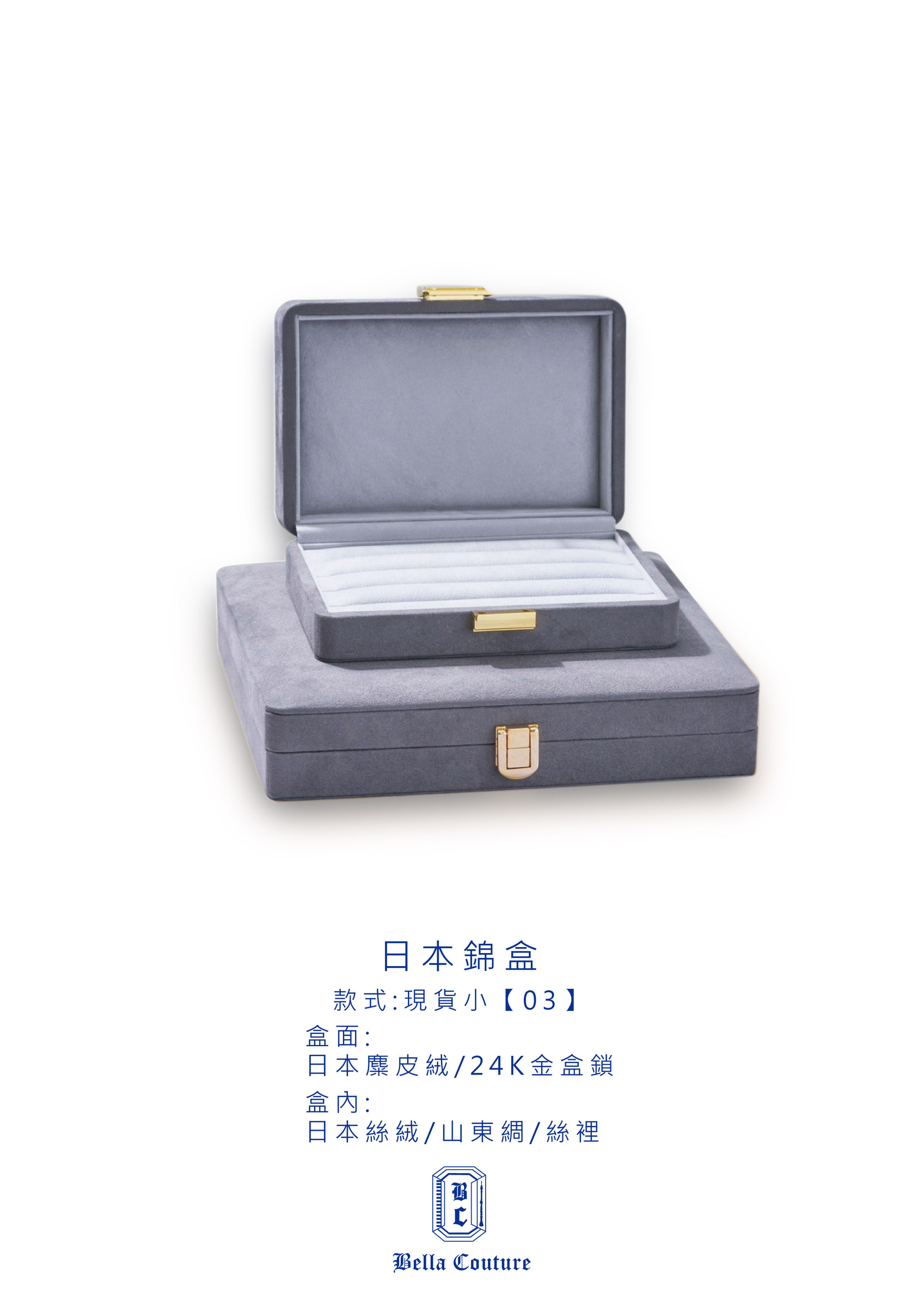 現貨小03_工作區域 1