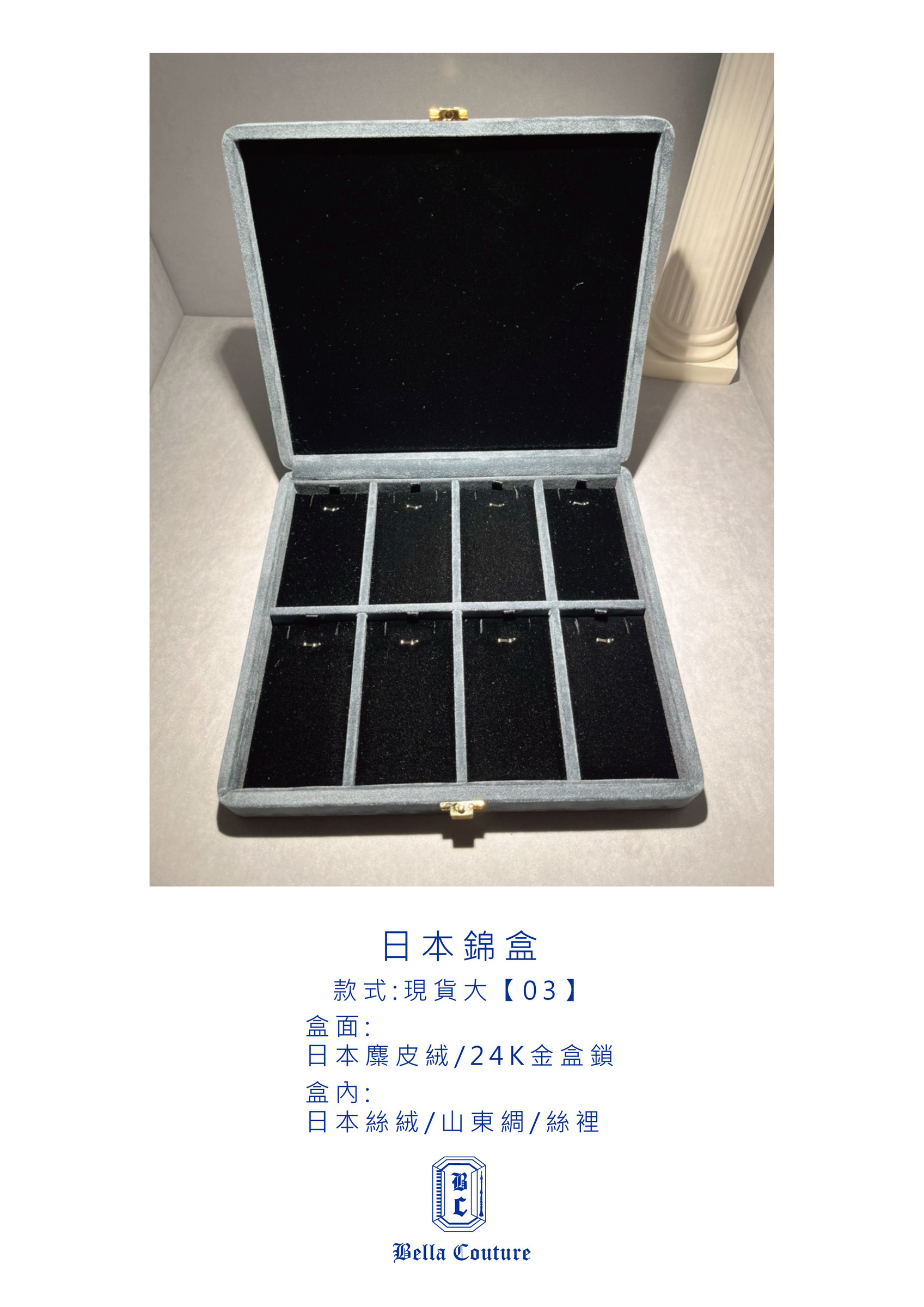 現貨大03_工作區域 1