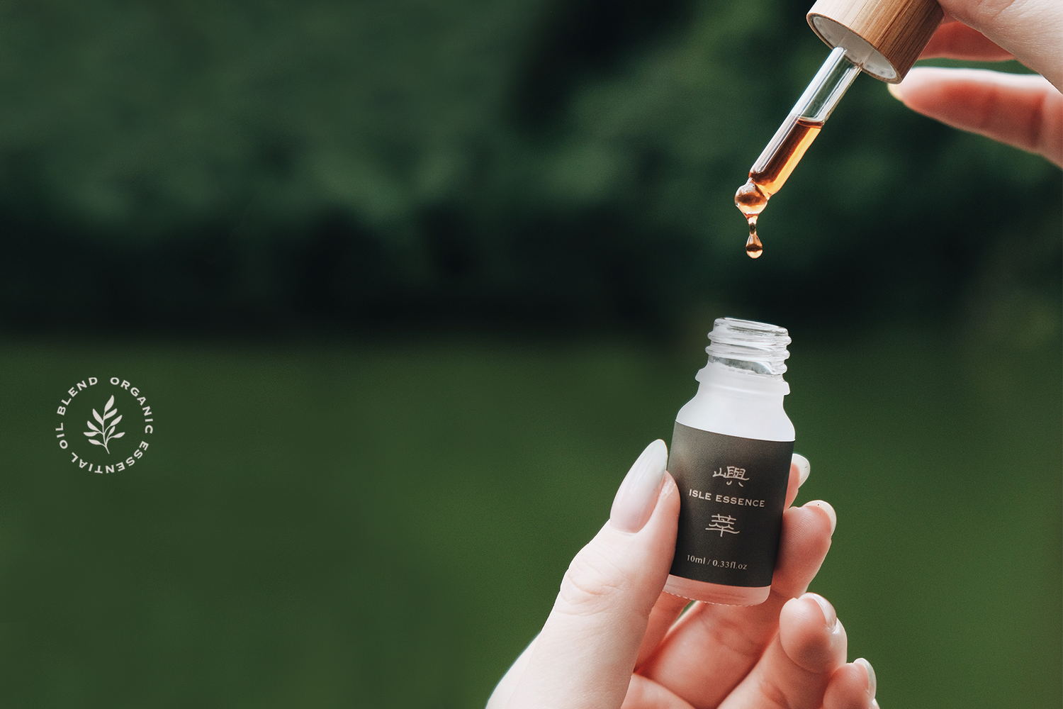 嶼萃 Isle Essence | 啟動草本能量