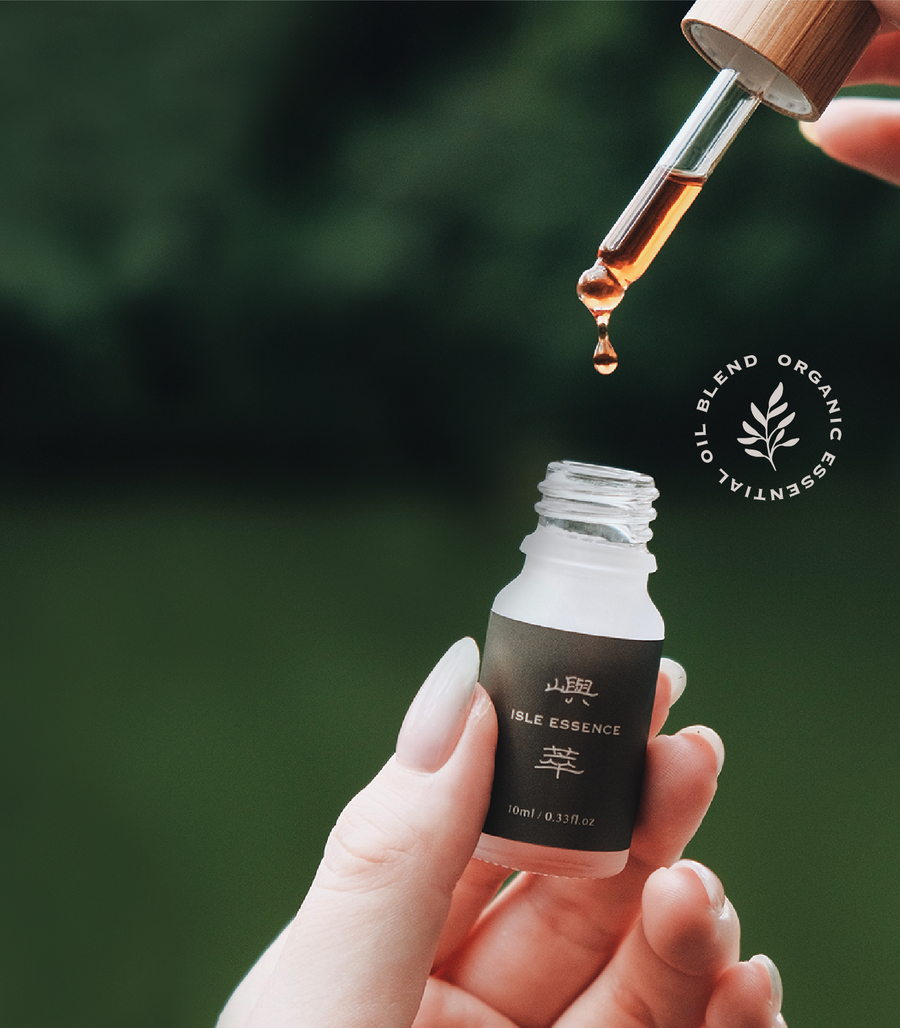 嶼萃 Isle Essence | 啟動草本能量