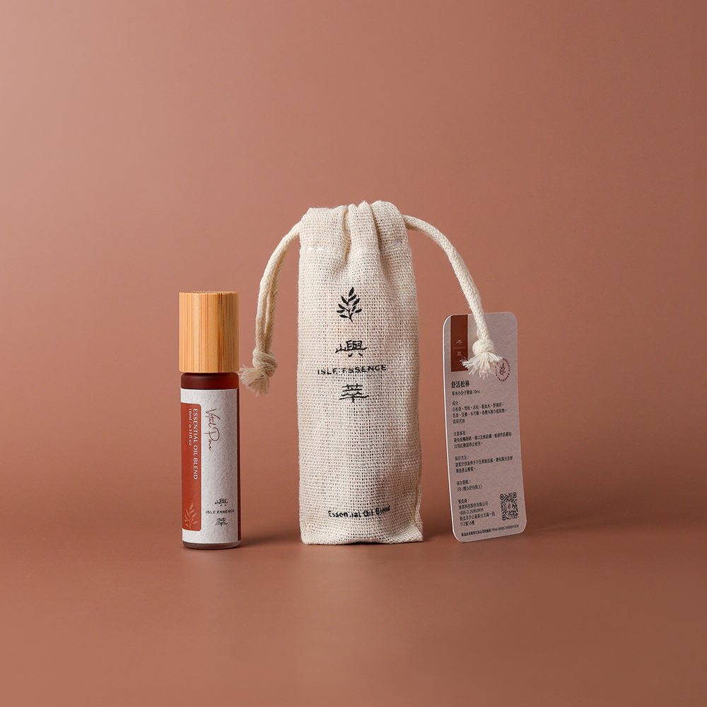 嶼萃精油_0005_橘2