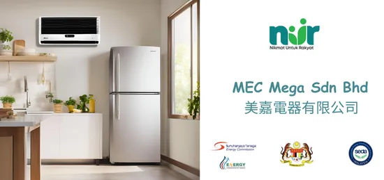  | Electrical Store and Aircond Service Port Dickson ~ Mec Mega