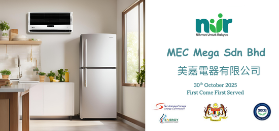  | Electrical Store and Aircond Service Port Dickson ~ Mec Mega