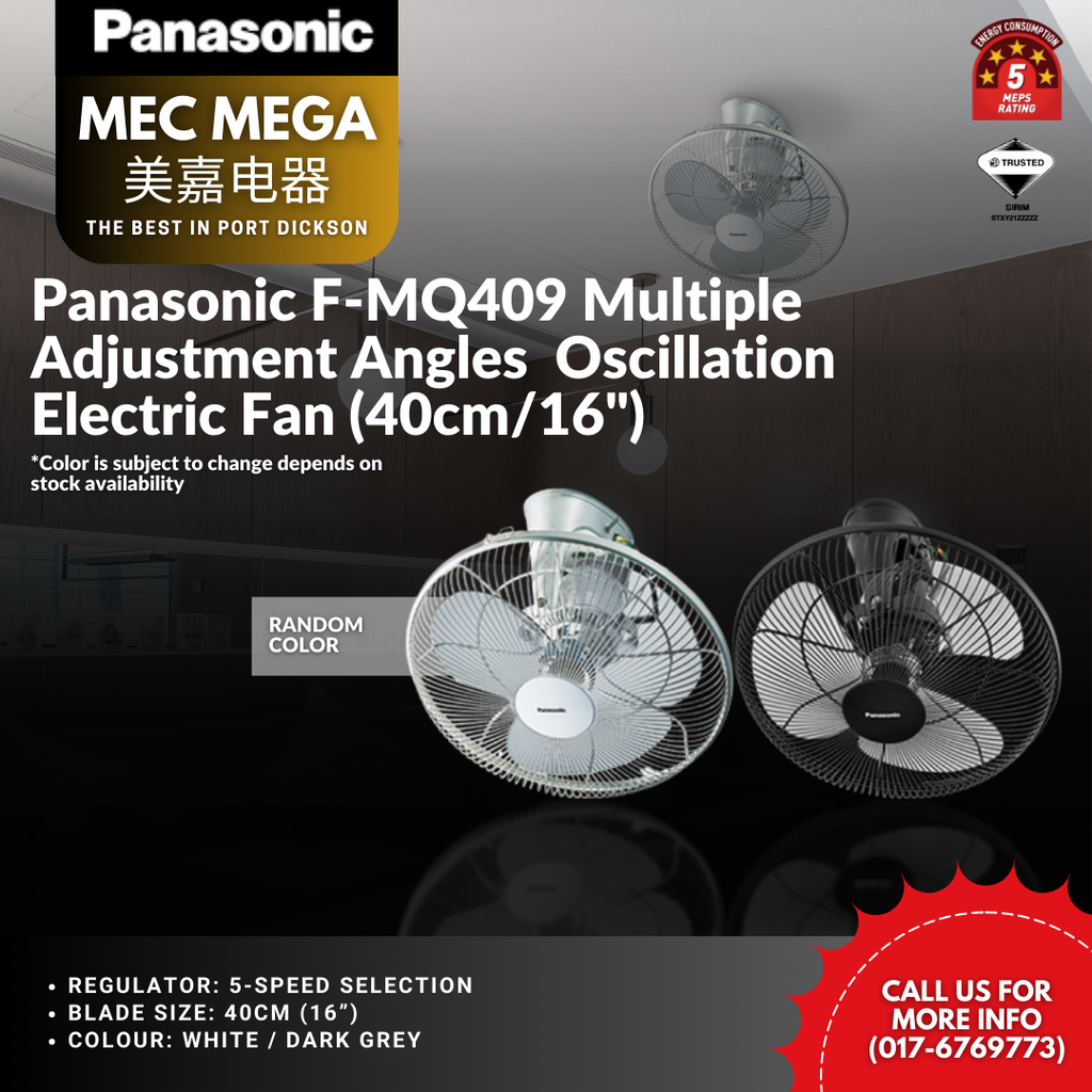 Panasonic F-MQ409