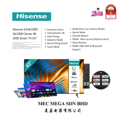 65A6100H (2)