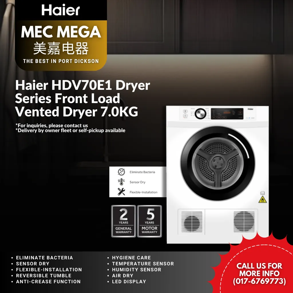 HDV70E1