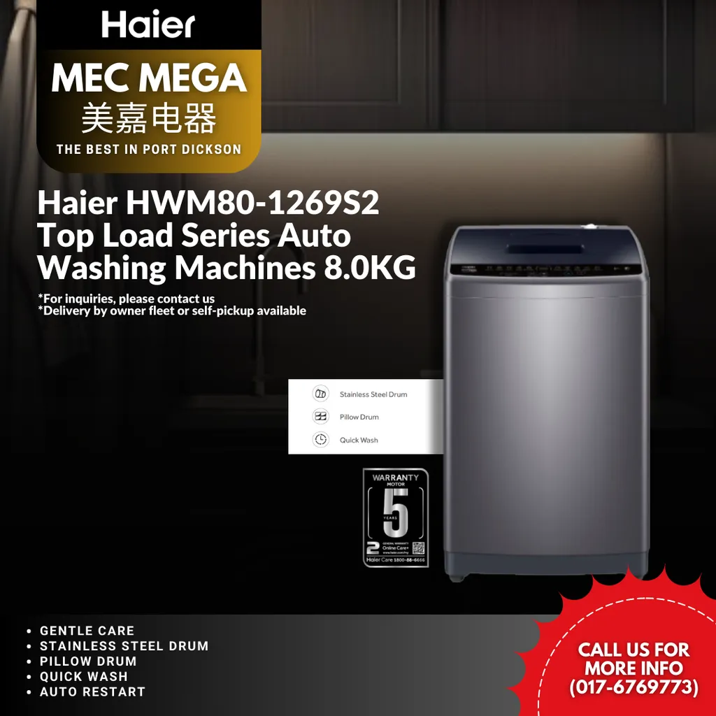 HWM80-1269S2 (1)