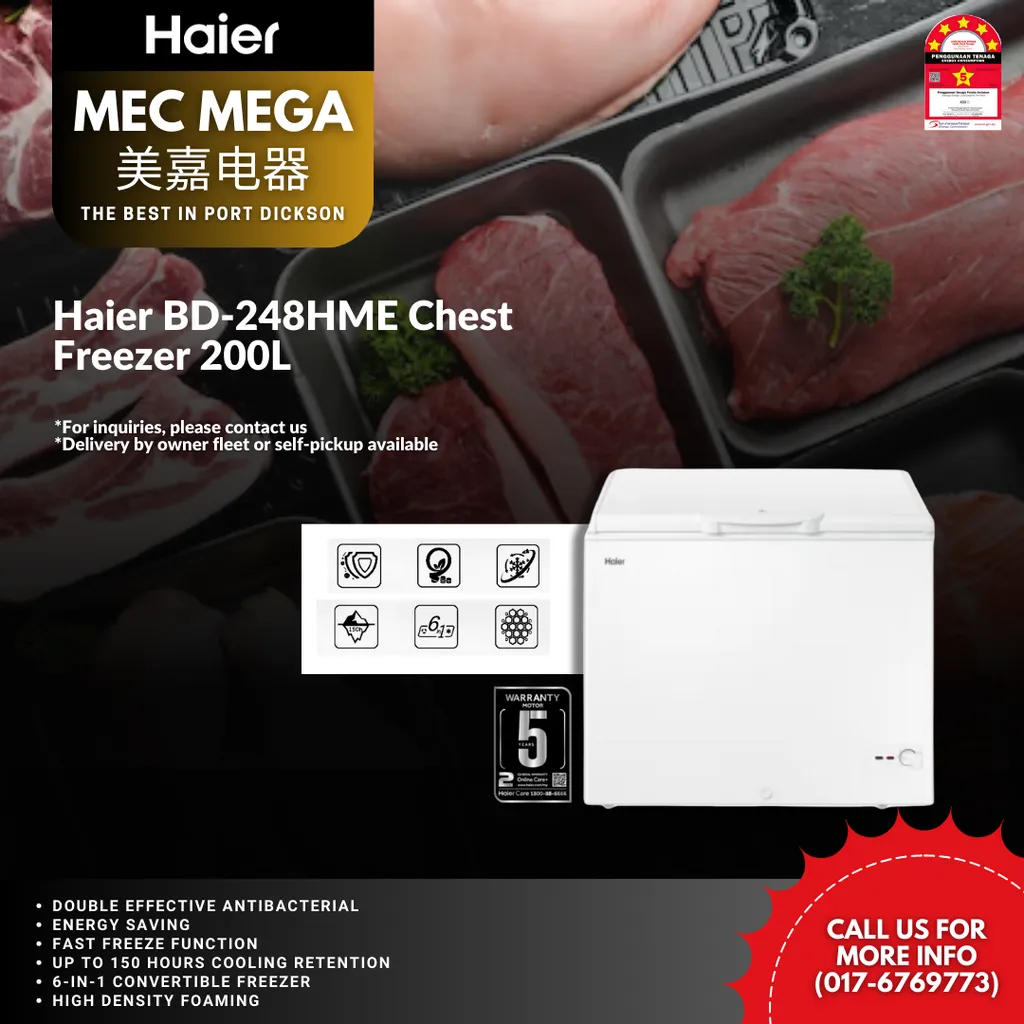 BD-248HME