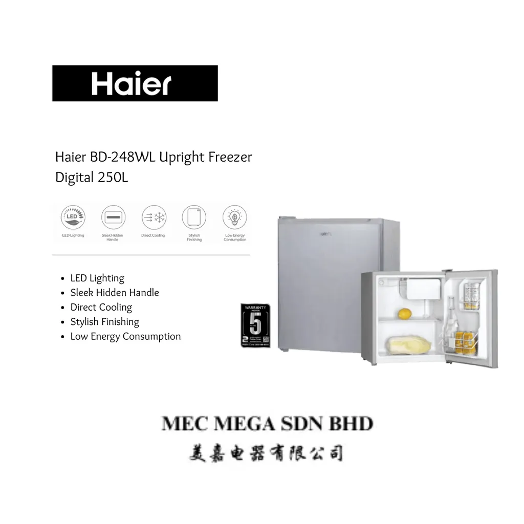HR-60H (1)