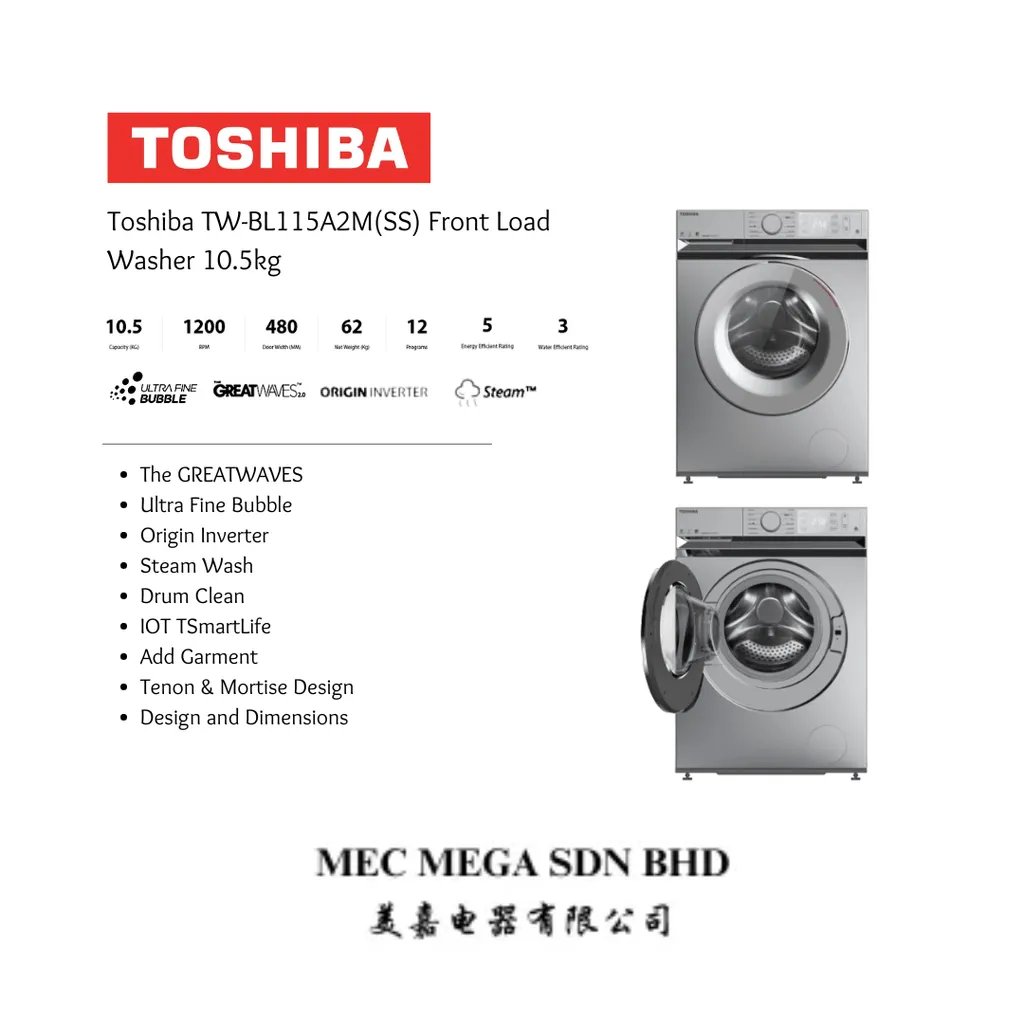 TW-BL115A2M(SS) (1)