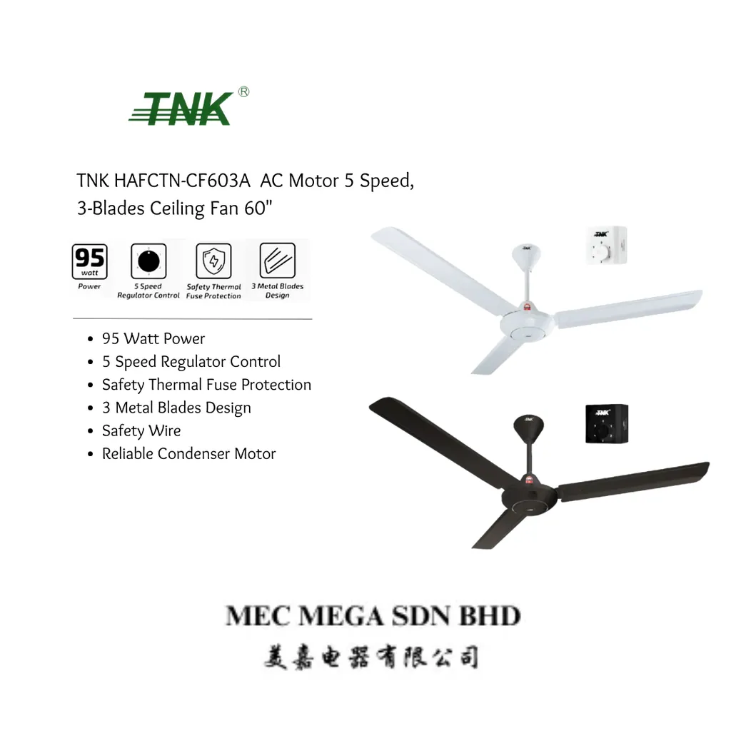 HAFCTN-CF603A (2)