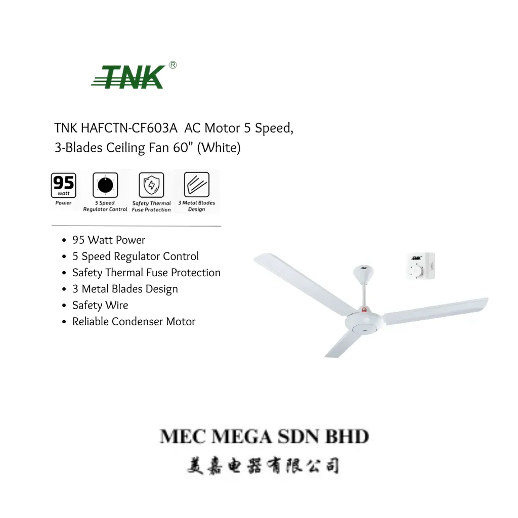 HAFCTN-CF603A (4)