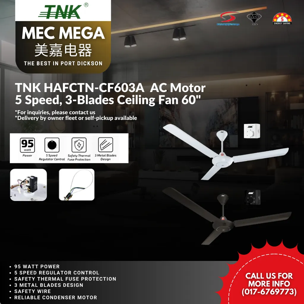 HAFCTN-CF603A