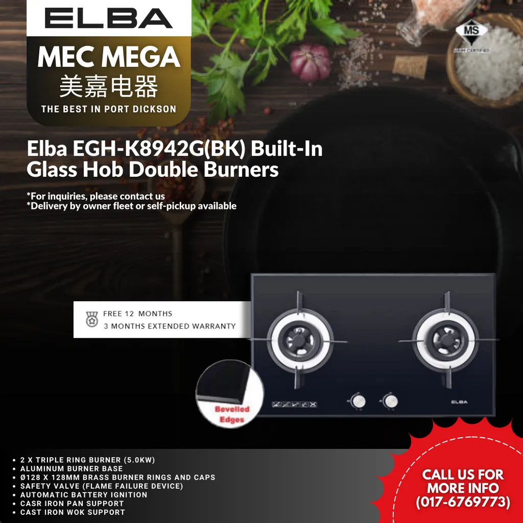 EGH-K8942G(BK)